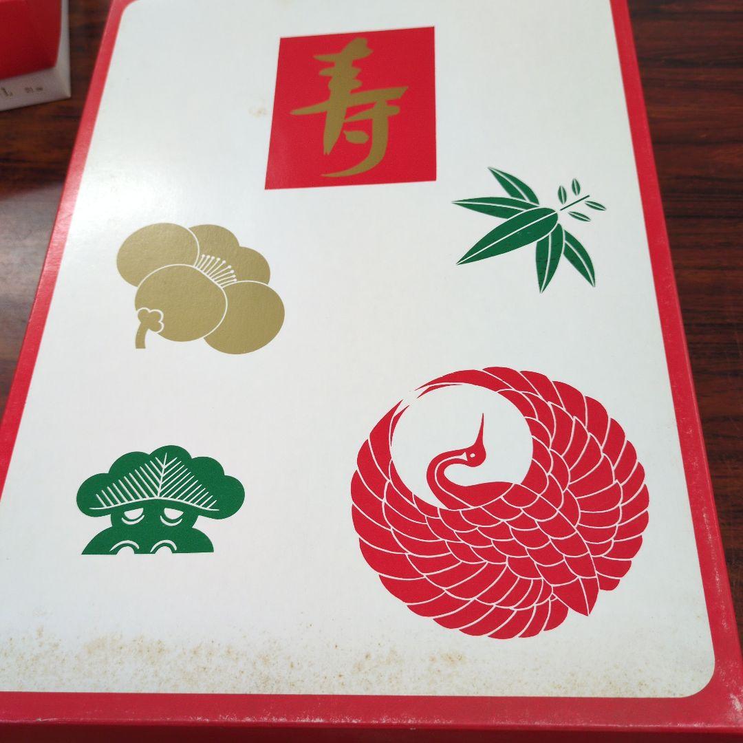 七五三草履とバッグのセット16.5センチ未使用タグ付き 緑