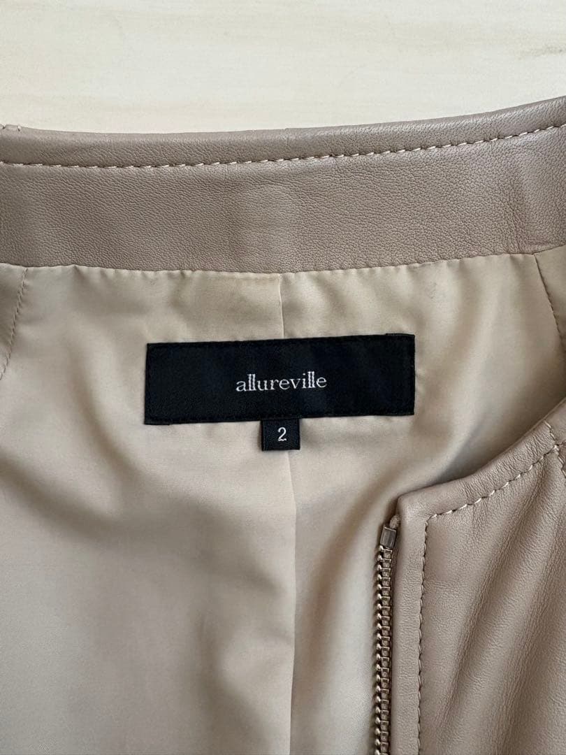 allureville ベージュ レザージャケット サイズ2