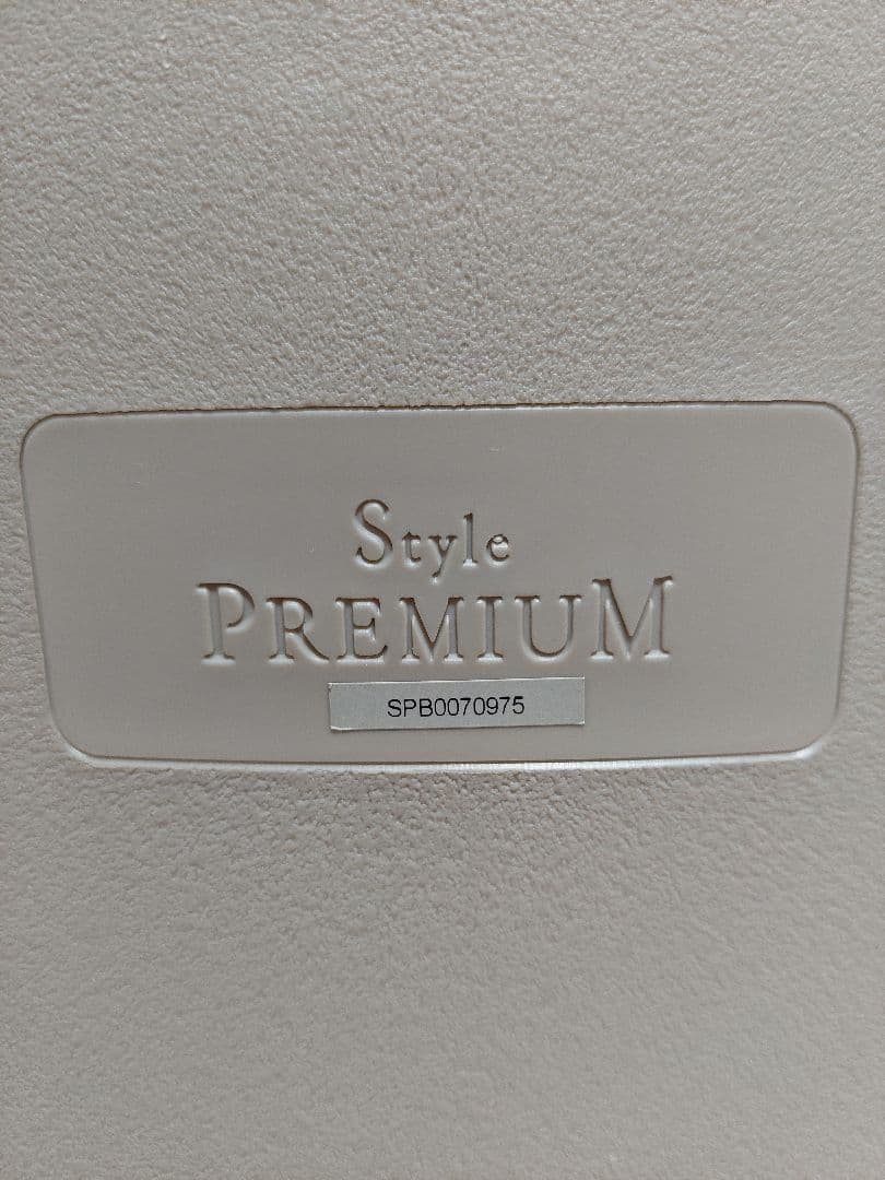 MTG style PLEMIUM スタイルプレミアム 骨盤サポートチェア