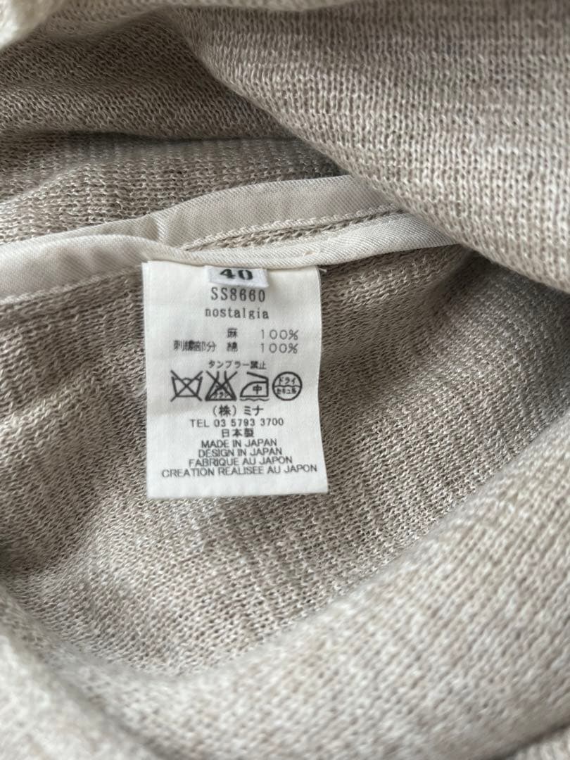 ミナペルホネン mina perhonen nostalgia リネンコート