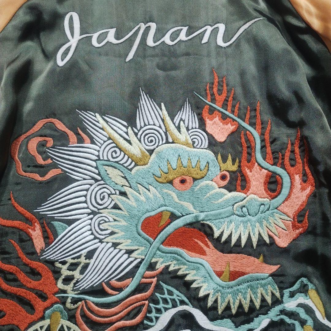 【美品】フェローズ スカジャン リバーシブル 別珍 ベロア サテン 刺繍 M 龍