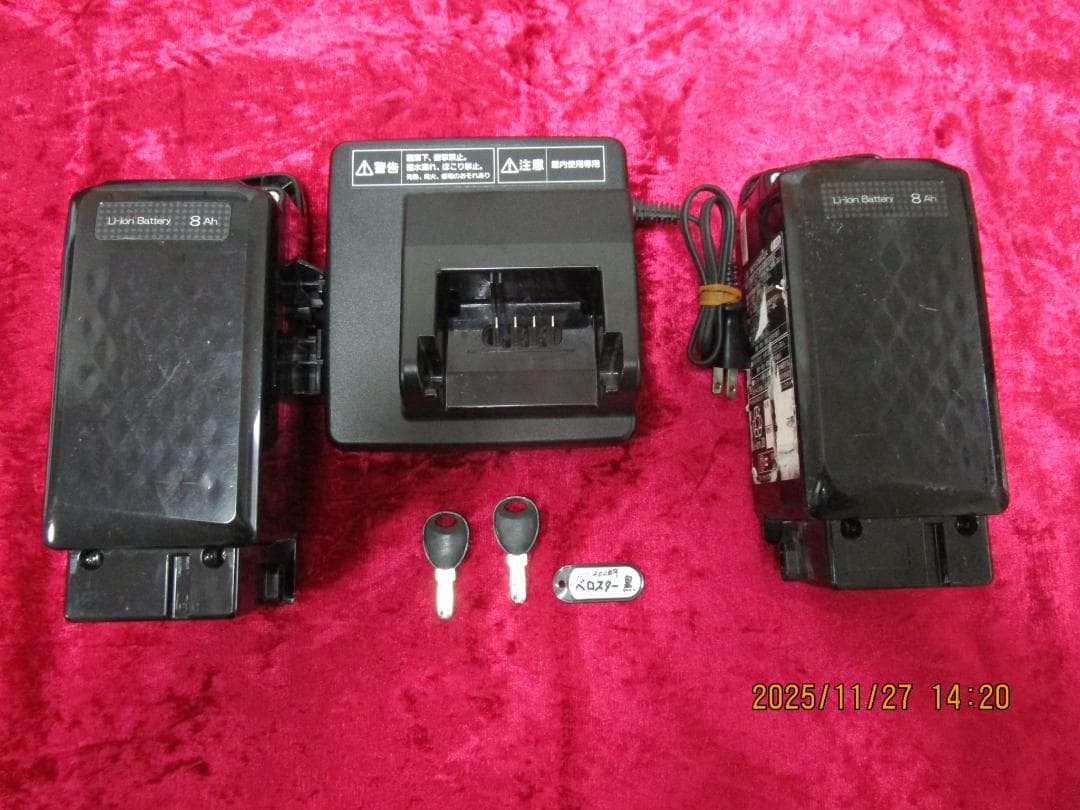 Panasonicベロスター(２０２０年)７速(8Ahx2)700C(電動自転車