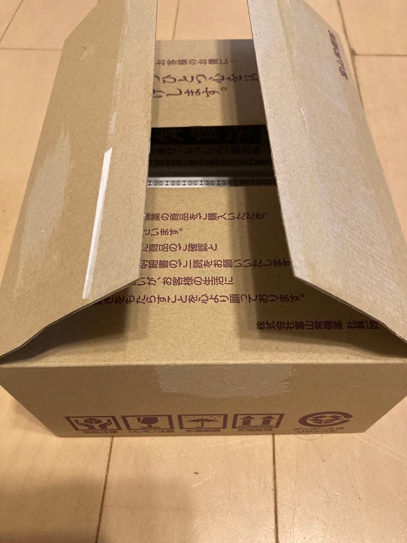 富山常備浴　入浴剤　3個