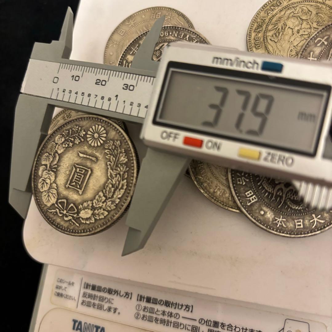 まとめて　1円銀貨　10枚セット 日本古錢 一圓銀貨 　激安　貿易銀