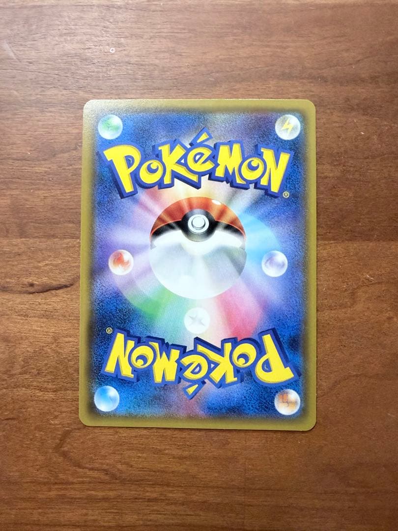 ポケモンカードゲーム takuma