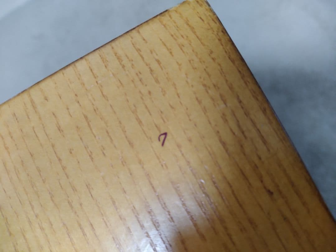 兵庫県 ローテーブル 折りたたみ 伸縮性 収納