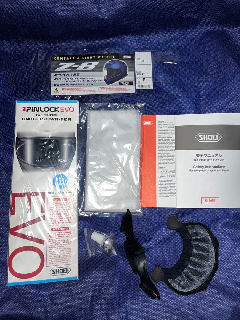 【モモ】SHOEI フルフェイスヘルメット マットブルー