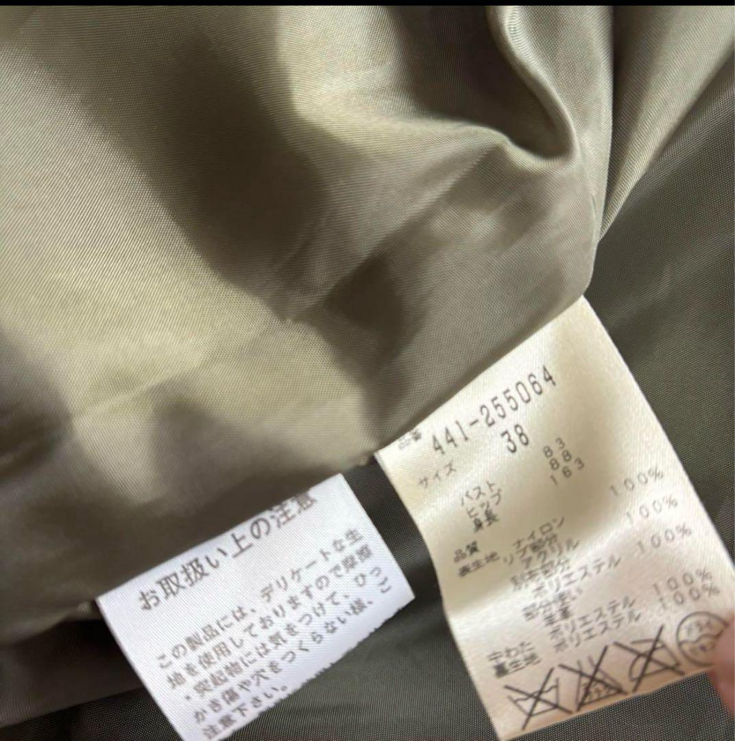 ジャケット・アウター archive N-2B fur military jacket y2k