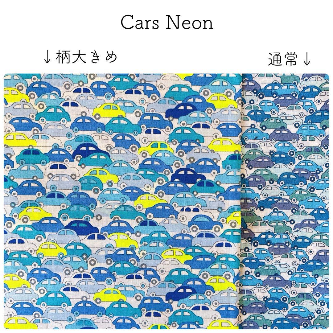 生地見本　男の子向け生地②