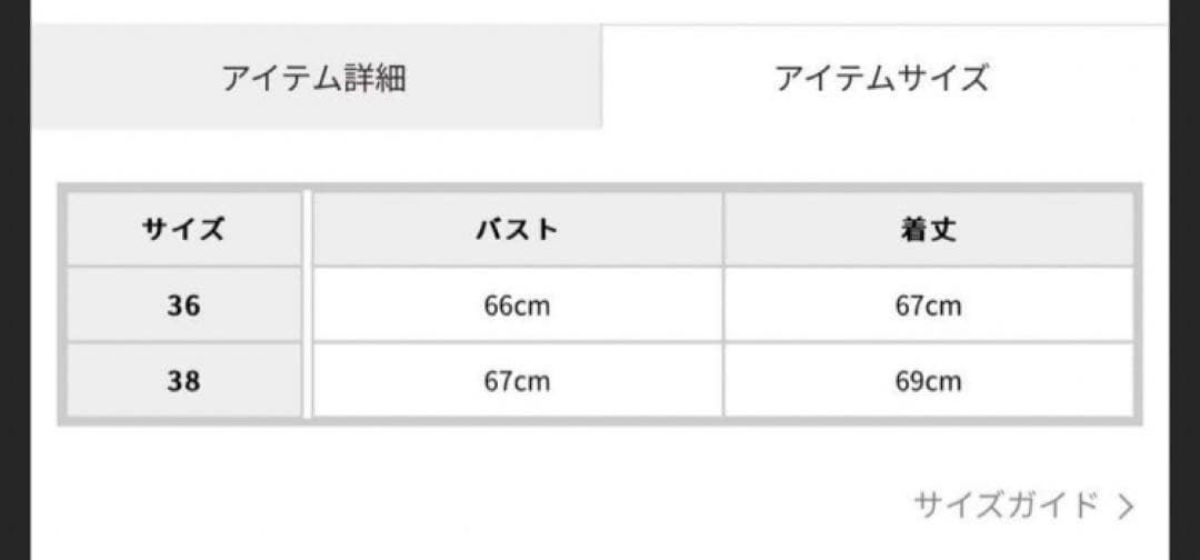※即日発送ご相談ください！　UN3D バックストラップオールインワン