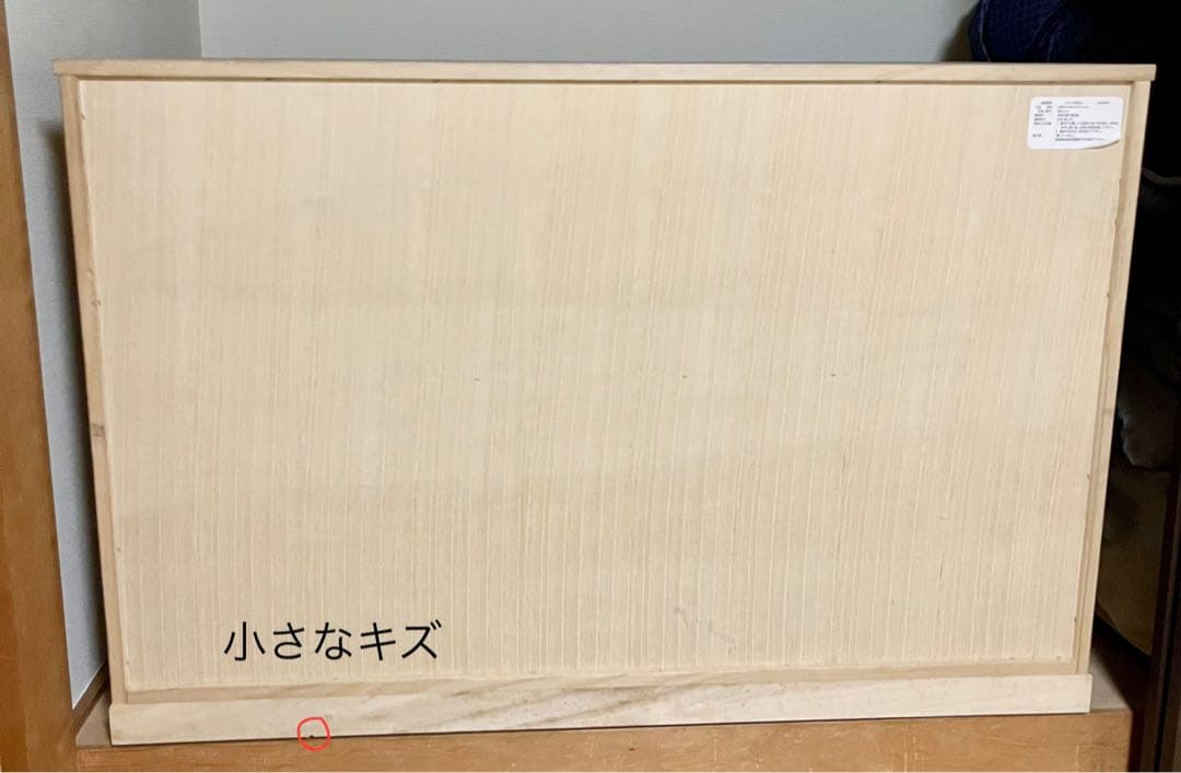 桐　5段チェスト　送料無料