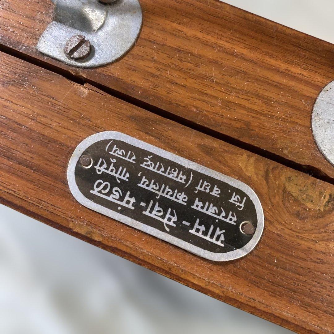 糸紡ぎ機　ボックスチャルカ　インド製