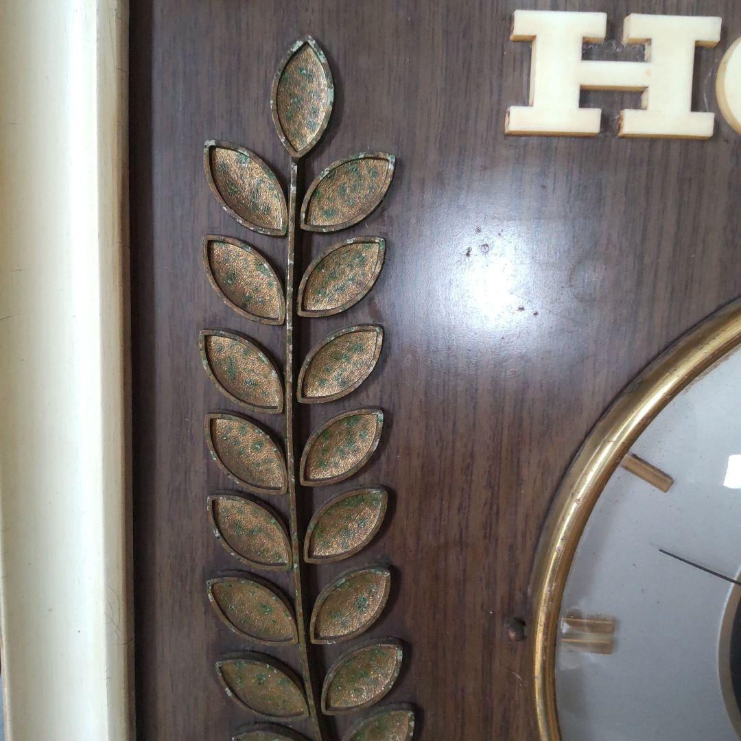 田*！様 HONDAロゴ入り　壁掛け時計　非売品　超レア物