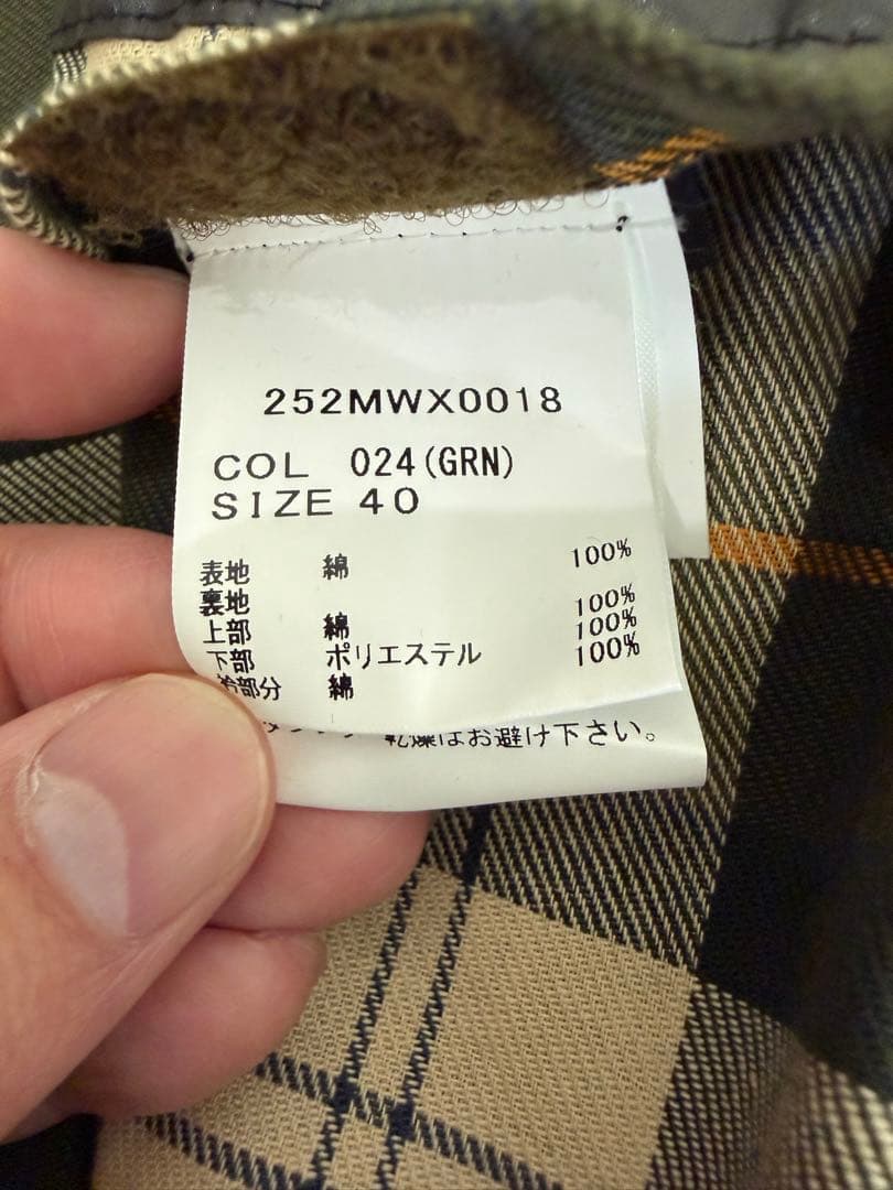 【バブアー】(25AW) ビデイル ワックス ジャケット サイズ40 英国製