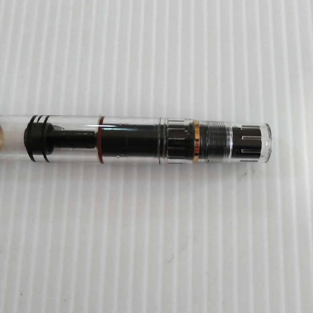 【未使用品】ペリカン AG D-3000 Hannover 1 インク瓶 セット