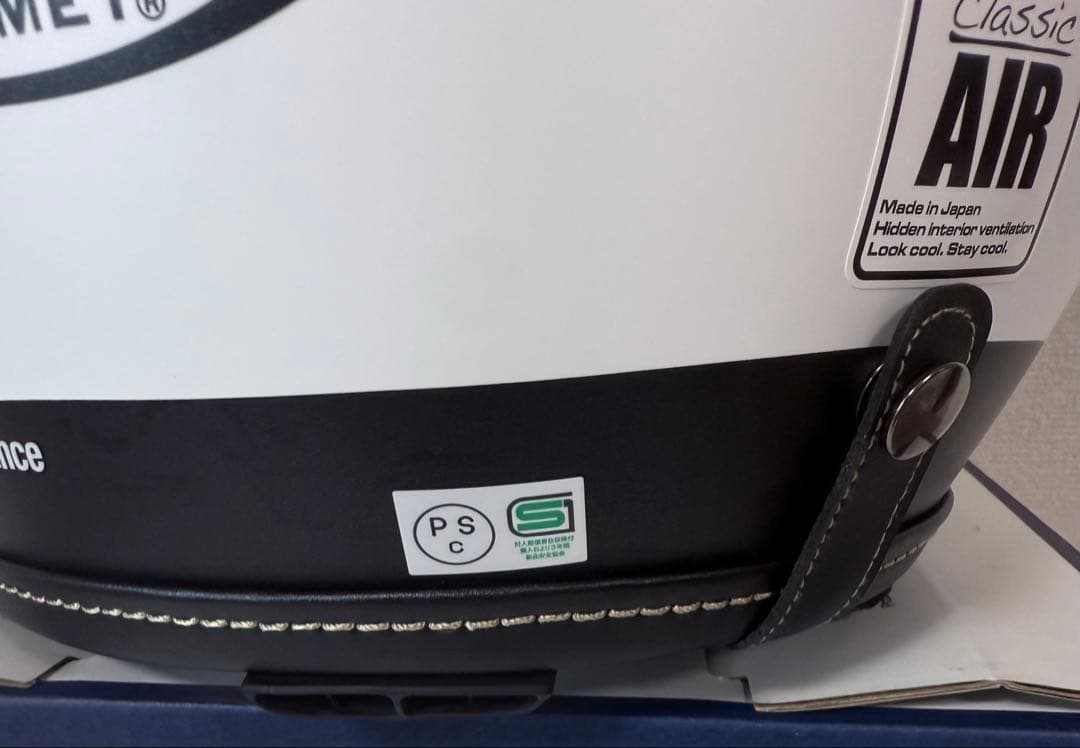 【新品】アライ Arai CLASSIC AIR ERA クラシック エア L