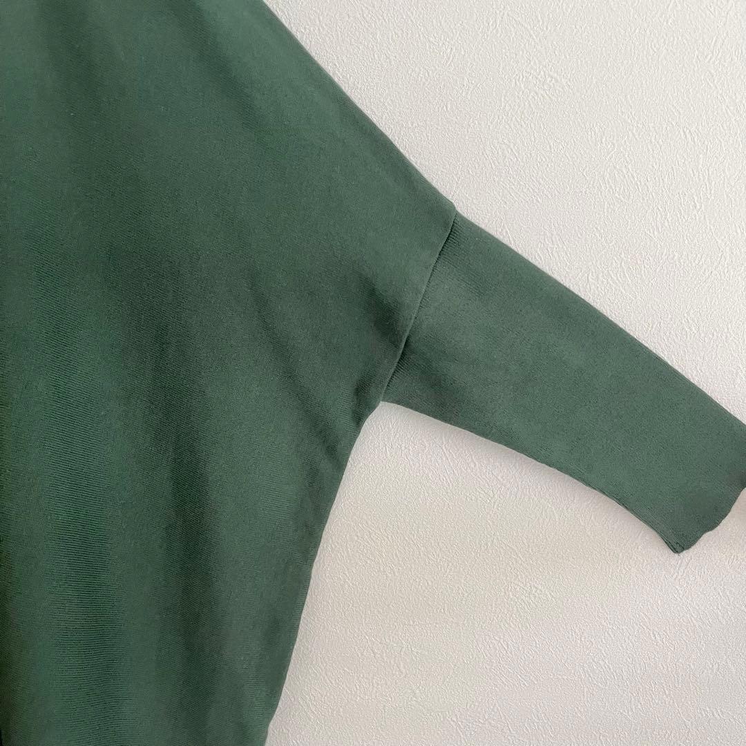 定価2.2万 ビアズリー コットンビッグニットショート グリーン 春ニット