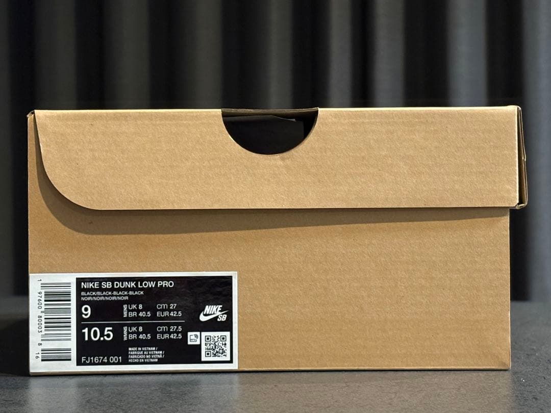 Nike SB Dunk Low Pro ISO “Triple Black”