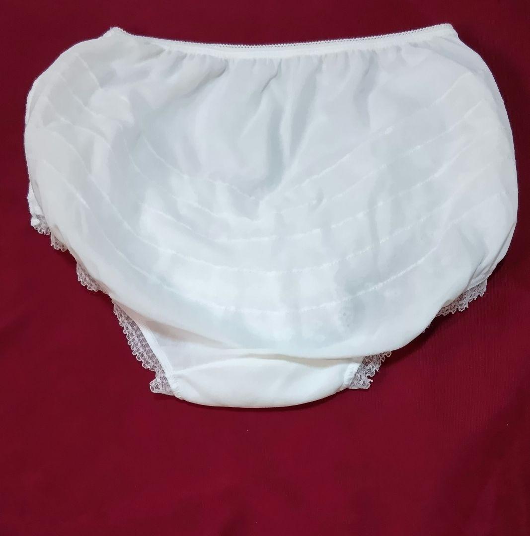 アンダースコート