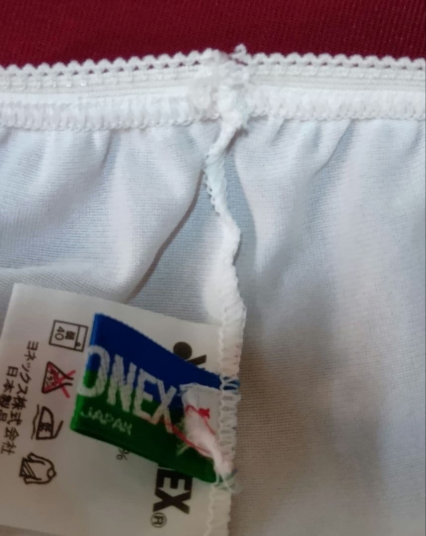 アンダースコート