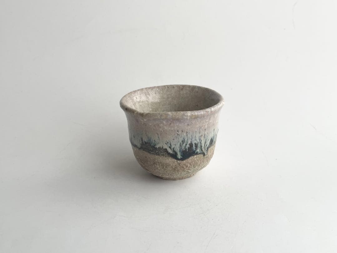 陶芸家　西岡小十　朝鮮唐津　ぐい呑　酒器　酒盃　酒杯　共箱　古唐津