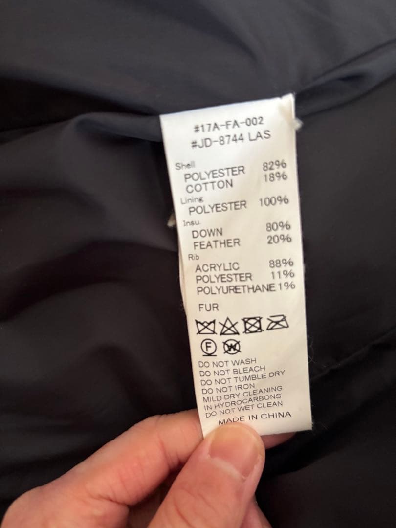 DANTON フード付きブラックロングダウンジャケット 36