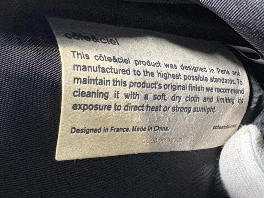 コートエシエル cote&ciel リス エコヤーン