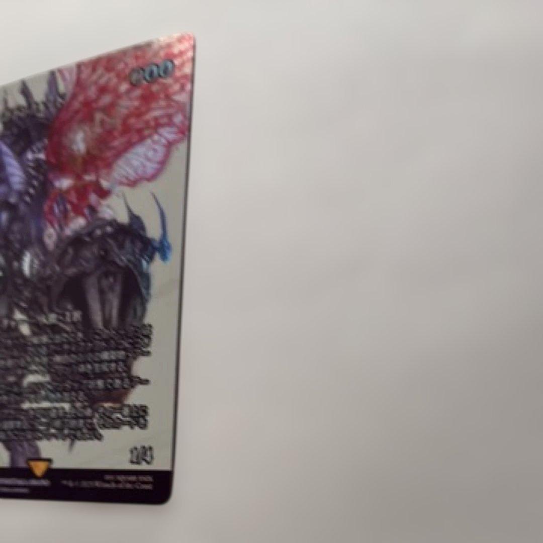 P*e様 ティナ・ブランフォード FFXIV マジック：ザ・ギャザリング最高工匠