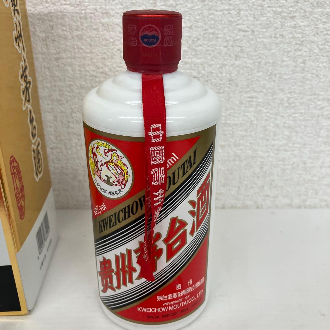 貴州茅台酒 53度500ml 2020年 箱付
