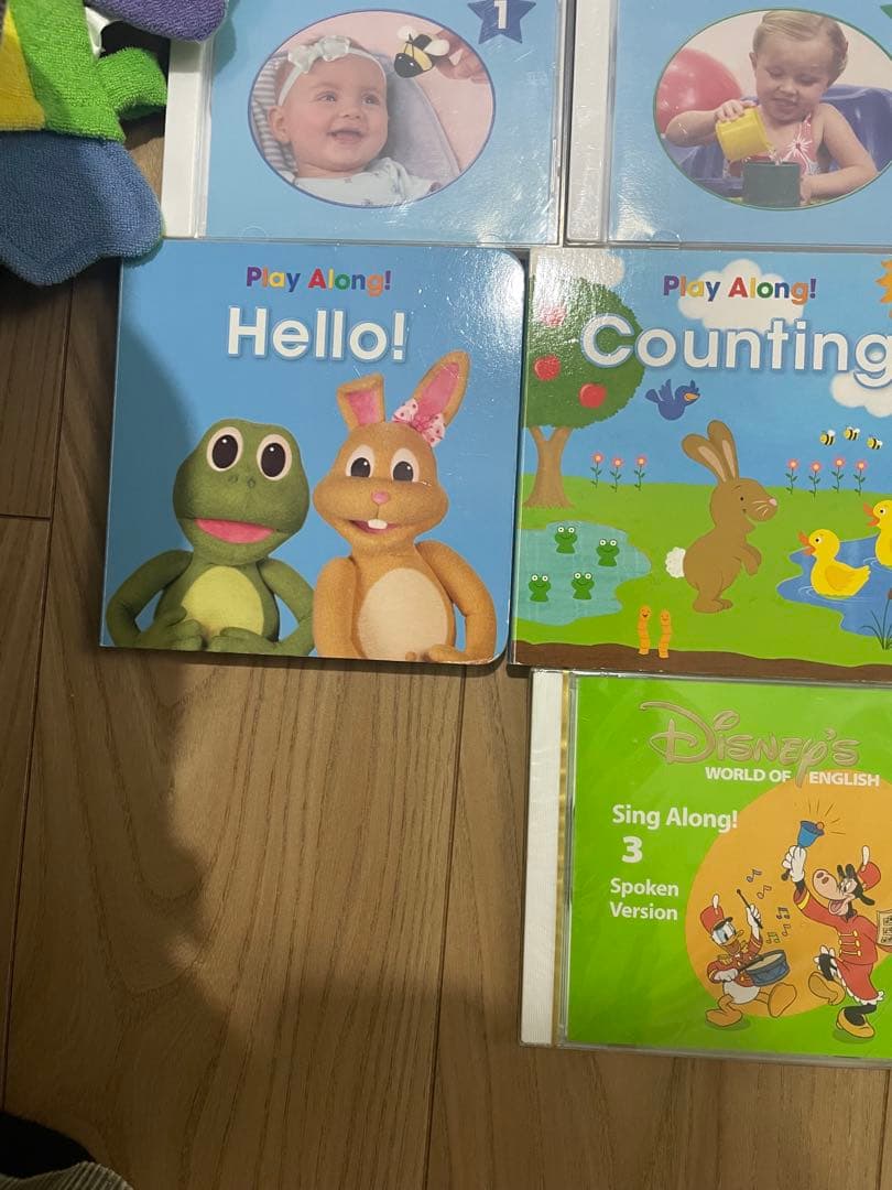 dweプレイアロング セット