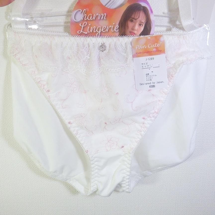 ぽわ【８点】★2点以上で各200円引き★51031031