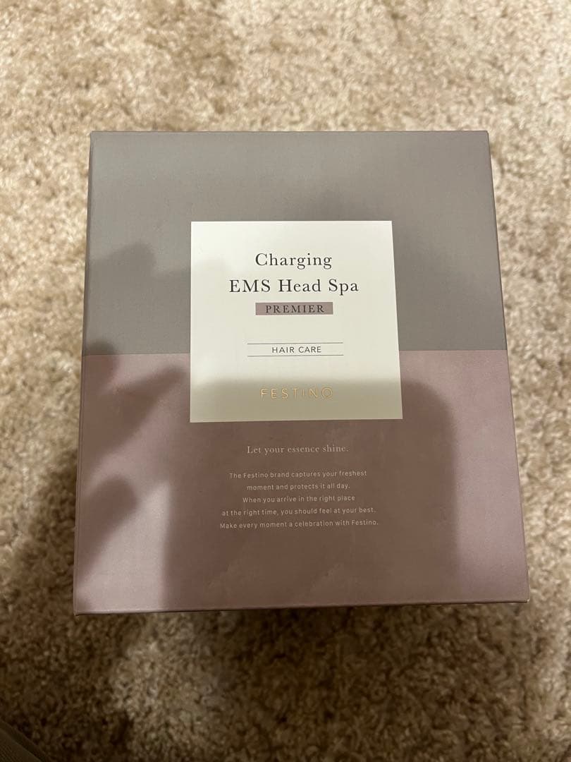 フェスティノ/FESTINO　充電式ヘッドスパ SMHB-044 サンドベージュ