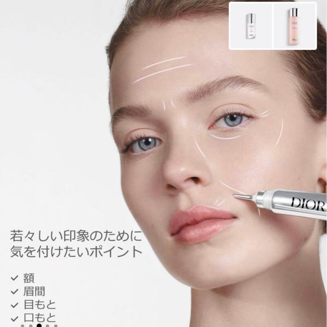 【新品未開封】Dior カプチュール トータル ヒアルショット