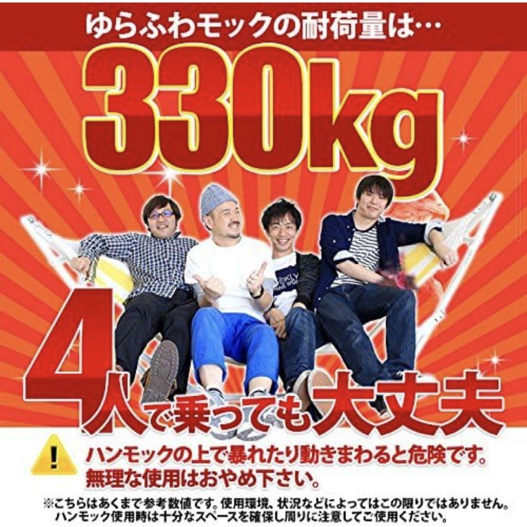 Susabi ポータブルハンモック ブラウン×モスグリーン×チェア