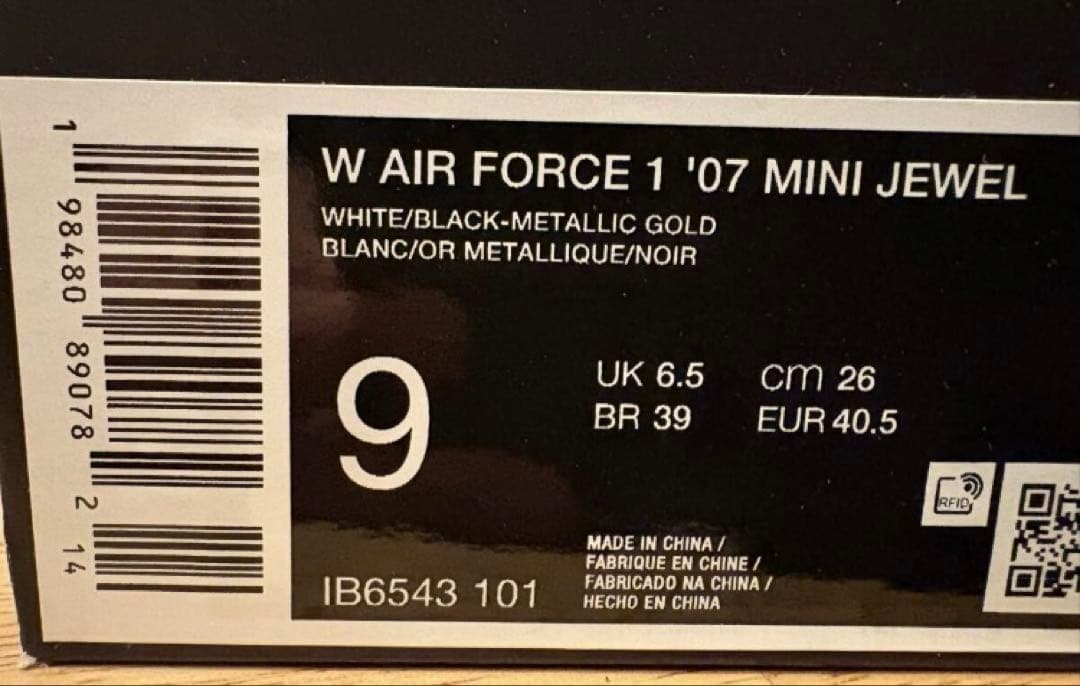 NIKE W AIR FORCE1 LOW '07 Mini Jewel 新品