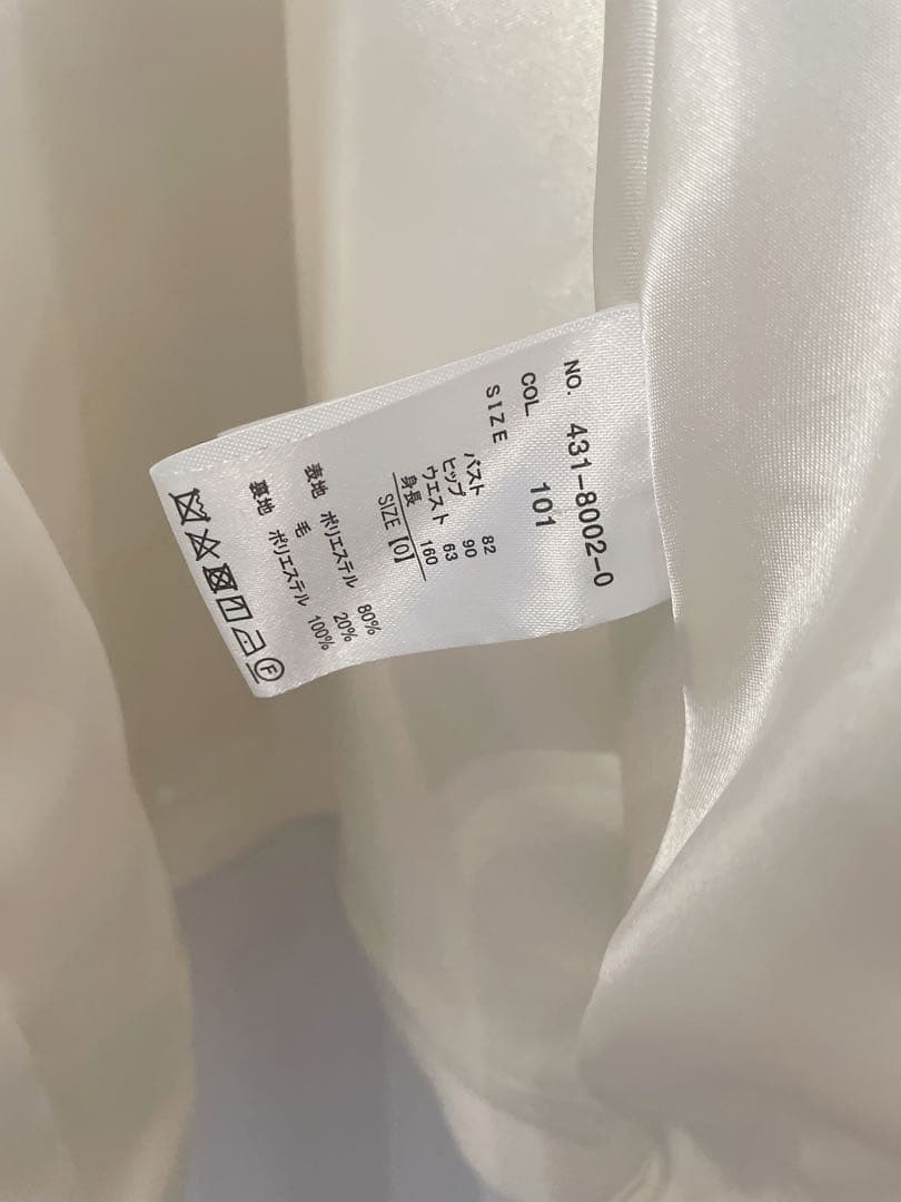 LIZLISA リボンベルトフードコート ホワイト