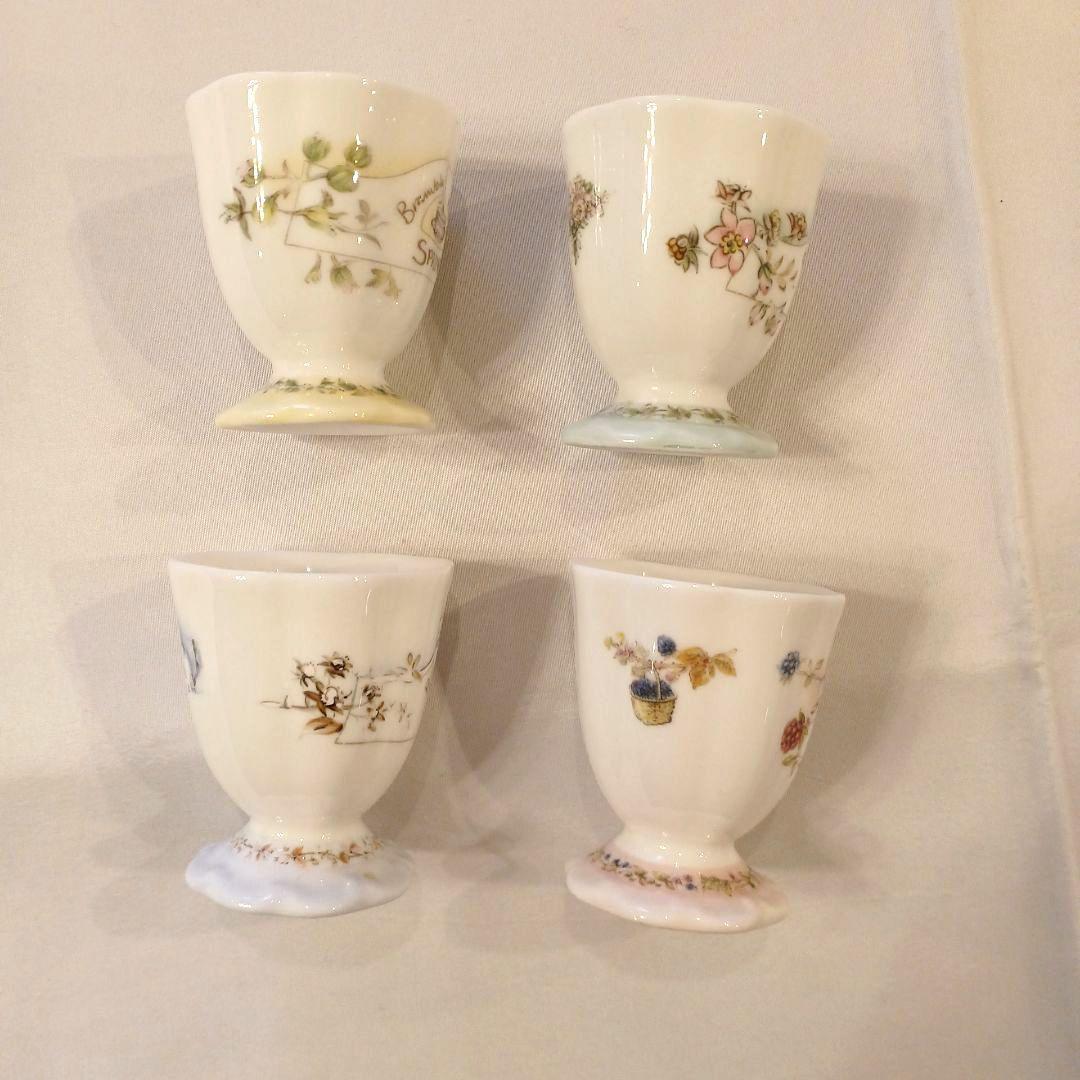 ロイヤルドルトン　ブランブリーヘッジ　四季　エッグスタンド　4点