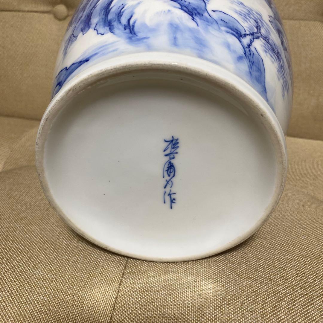 青白磁 景色画 花瓶