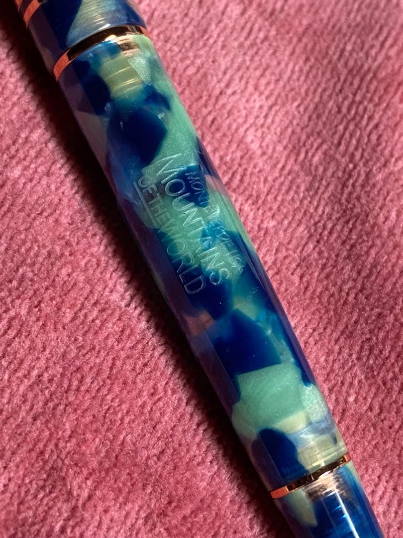 MONTEVERDE USA Mountains of the World万年筆