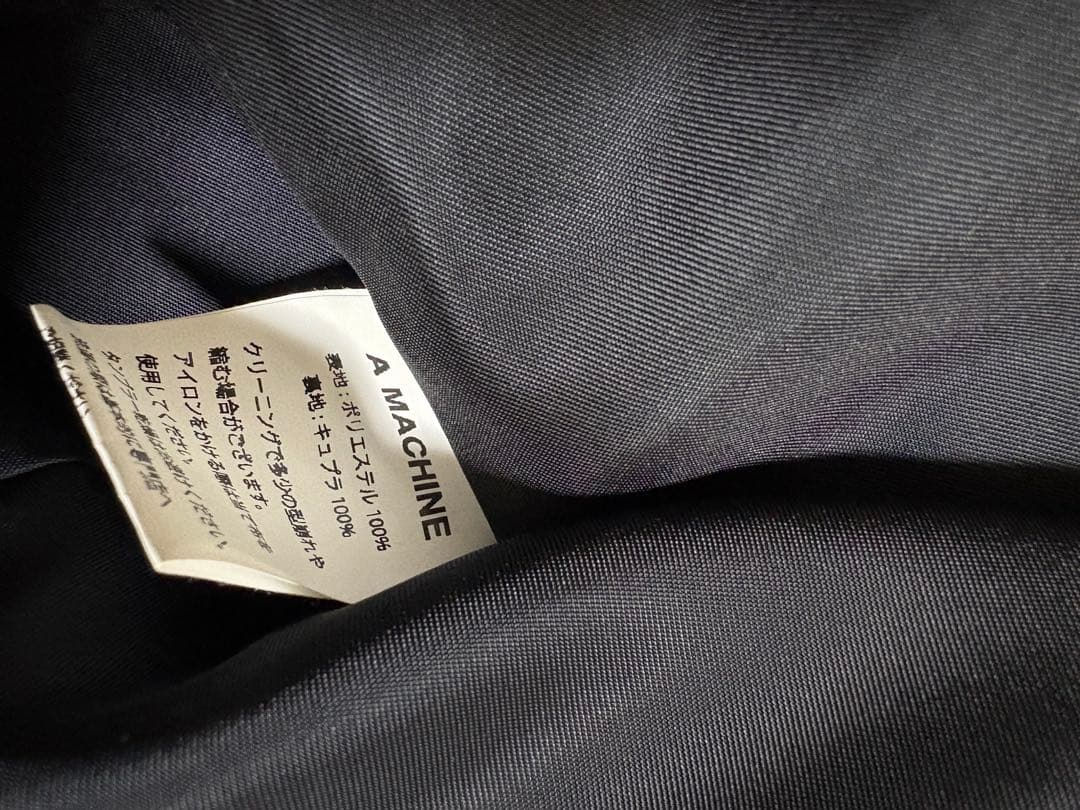 ジャケット・アウター A MACHINE Nylon Black Jacket 23SS