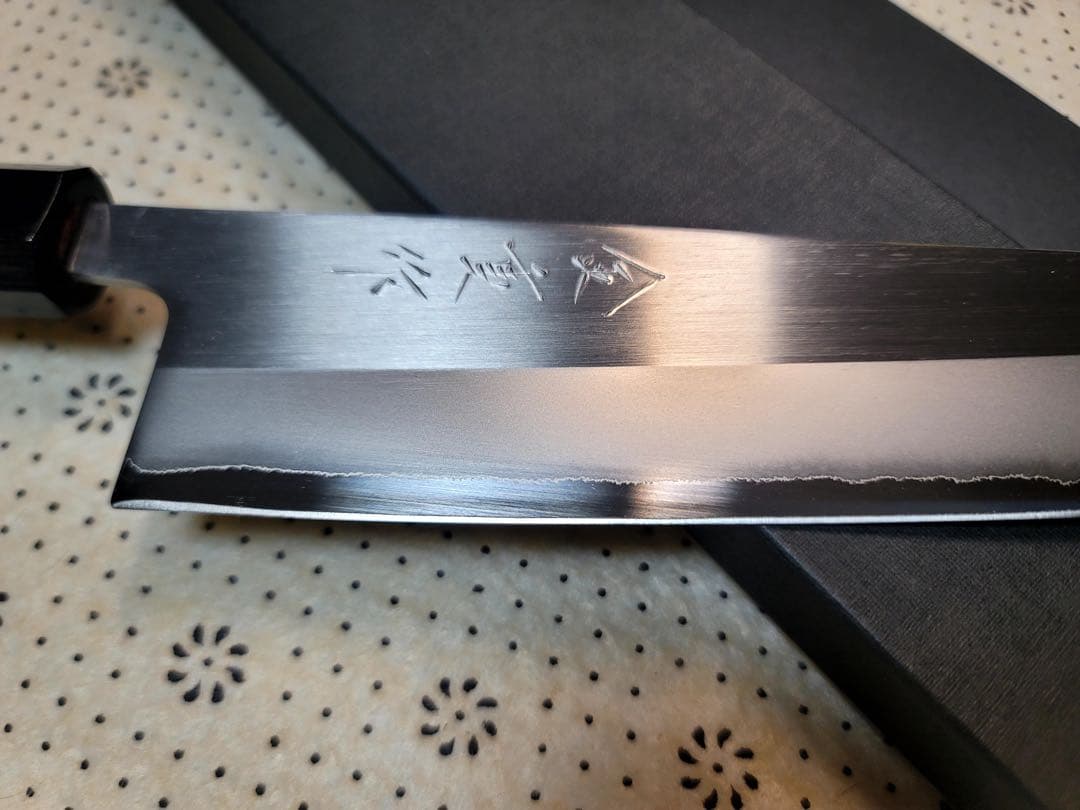 金重　カネシゲ　研き　白一鋼ステンクレッド　牛刀　240