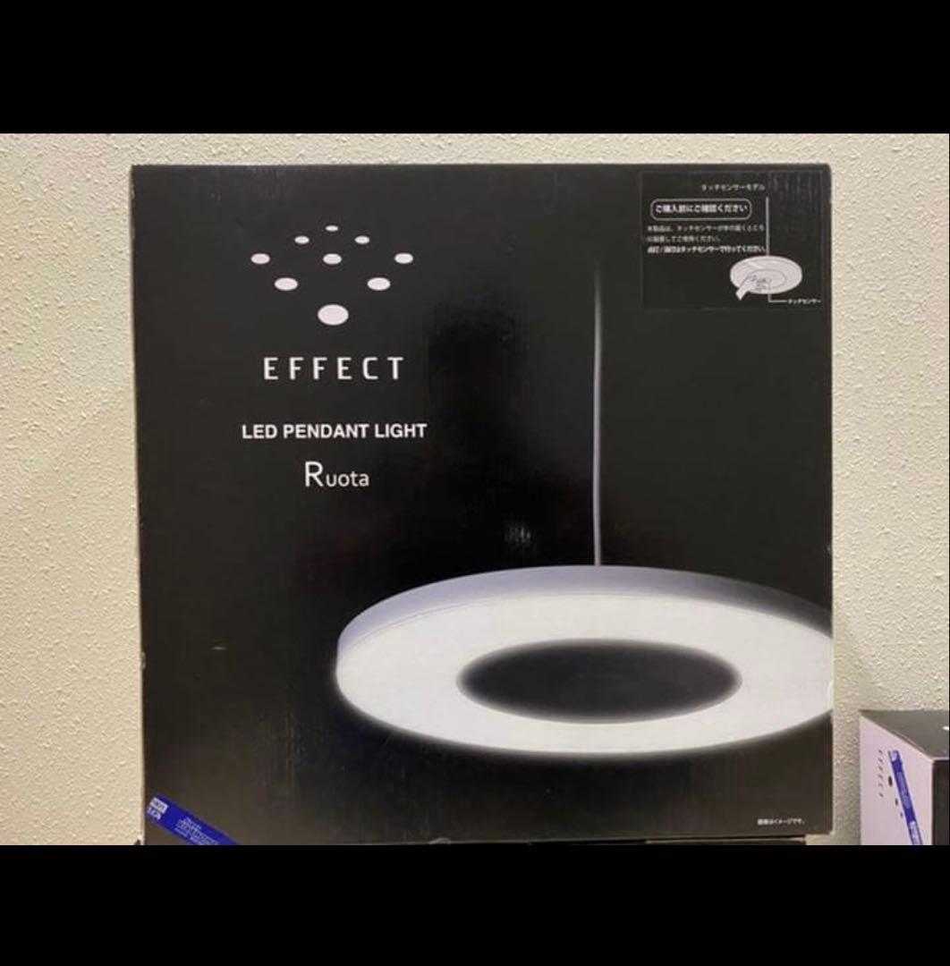 究極の機能美★EFFECTタッチセンサーLEDライト★昼白色EPH-L1/S