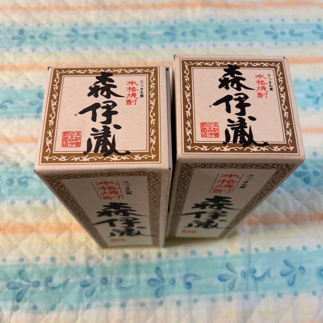 森伊蔵 焼酎 720ml 2本セット