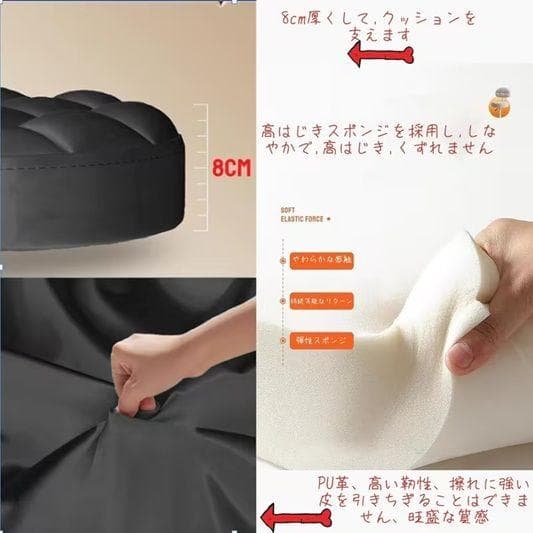 カウンターチェア 1脚 調節可能 回転バーチェア 足置き