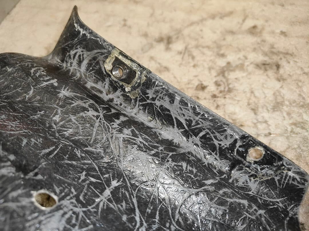 ズーマー FI キャブ車 用 FRP製 ネック下カバー