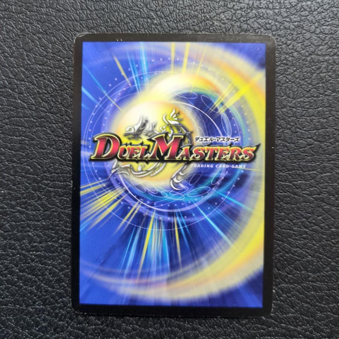 【3枚セット】戦極竜ヴァルキリアス・ムサシ　シークレット(秘1/秘1/Y7)