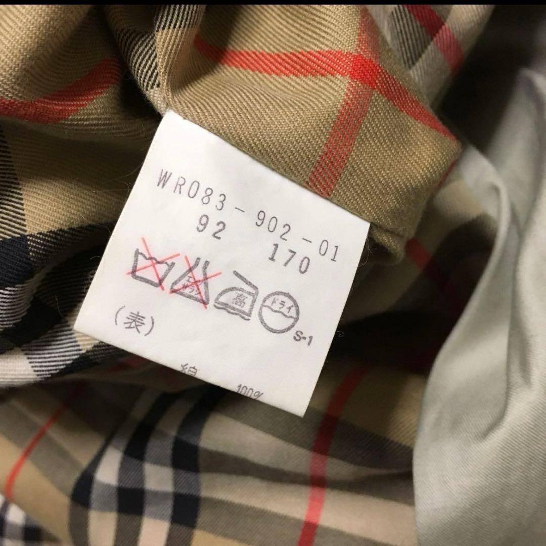 burberrys トレンチコート　ホワイトベージュ