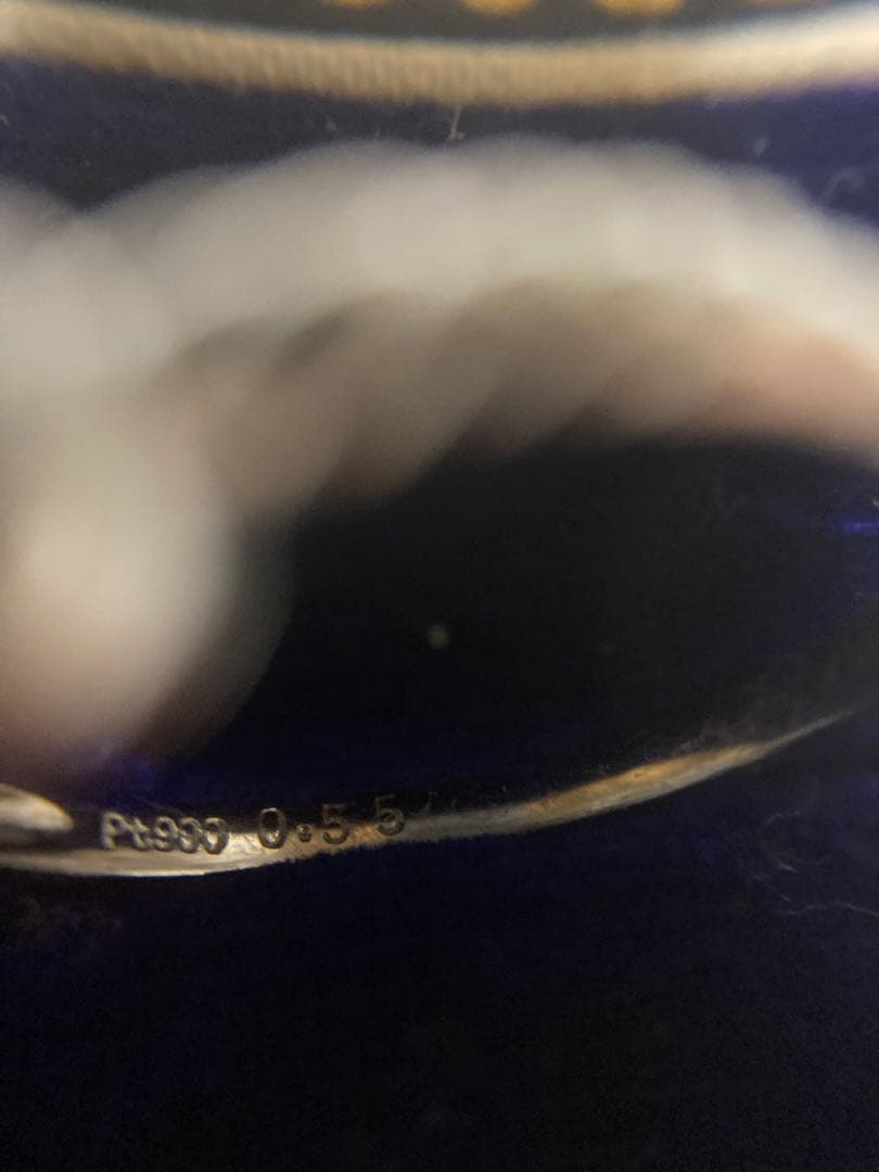 プラチナ900 ルビー？0.55 ダイヤ0.01リング