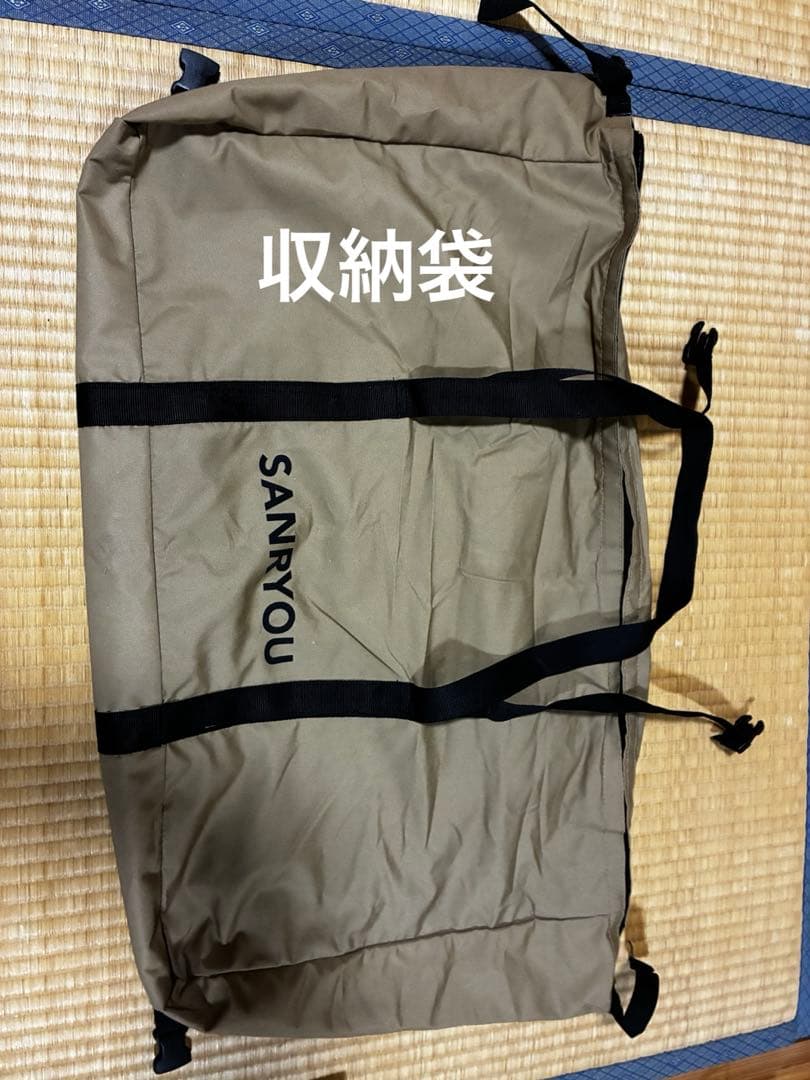 山稜二股ティピーテントtc180 美品!!煙突ポート有り　薪ストーブ