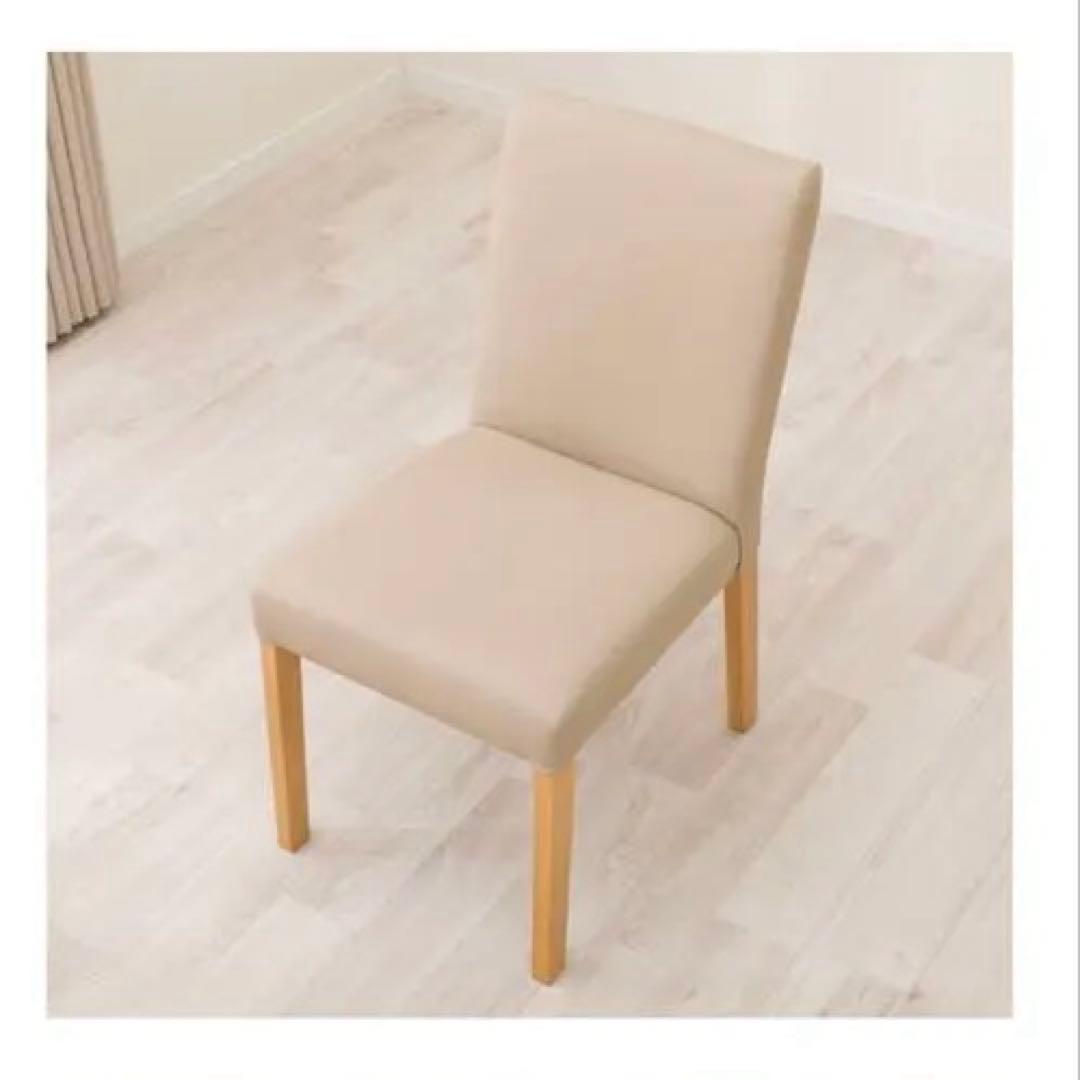 ニトリ　ダイニングチェア（全4脚）